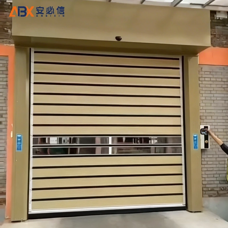 洛阳市雷达高速门
